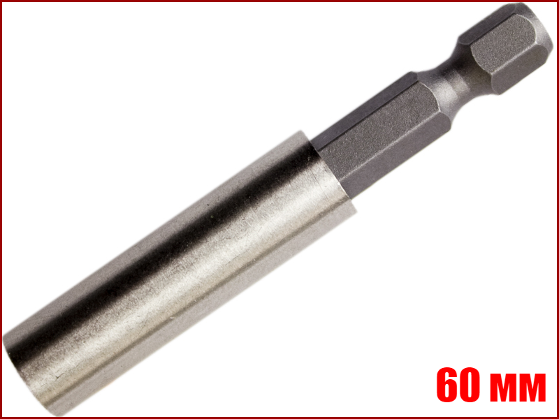 Адаптер тримач для біт магнітний Stanley STA61401-XJ