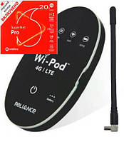 4G WiFi роутер ZTE WD670 + антенна 3 dBi + Vodafone SuperNet Pro