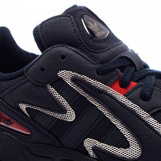 Adidas chasm 1999 best sale