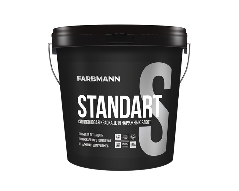 Фарба фасадна FARBMANN STANDART S (під тонування, прозора В3) 4.5