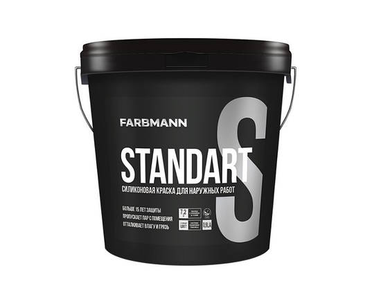 Фарба фасадна FARBMANN STANDART S (під тонування, прозора В3) 4.5, фото 1
