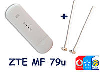 Комплект ZTE MF79U 3G/4G/LTE мобільний модем+WiFi Роутер USB+ 2 антени посиленням 4dB