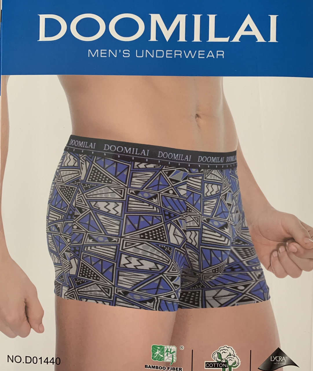 Труси чоловічі Doomilai боксери