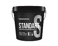 Краска фасадная FARBMANN STANDART S (под тонировку, прозрачная В3)