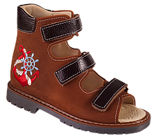 Високі ортопедичні босоніжки для хлопчика Форест Орто коричневі 4Rest Orto 06-129 розмір 21-30