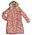 Куртка подовжена для дівчаток на хутряній підкладці, розміри 16 років, GRACE,арт. G-60432, фото 2