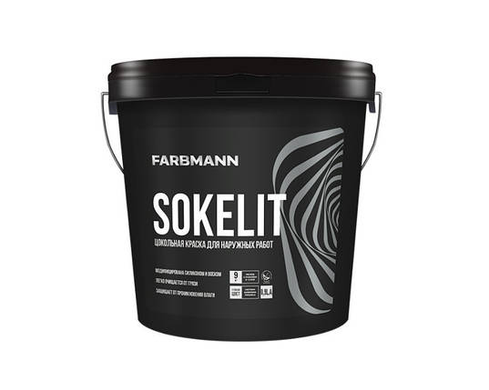 Фарба для цоколя FARBMANN SOKELIT (біла В1) 0.9 л., фото 1