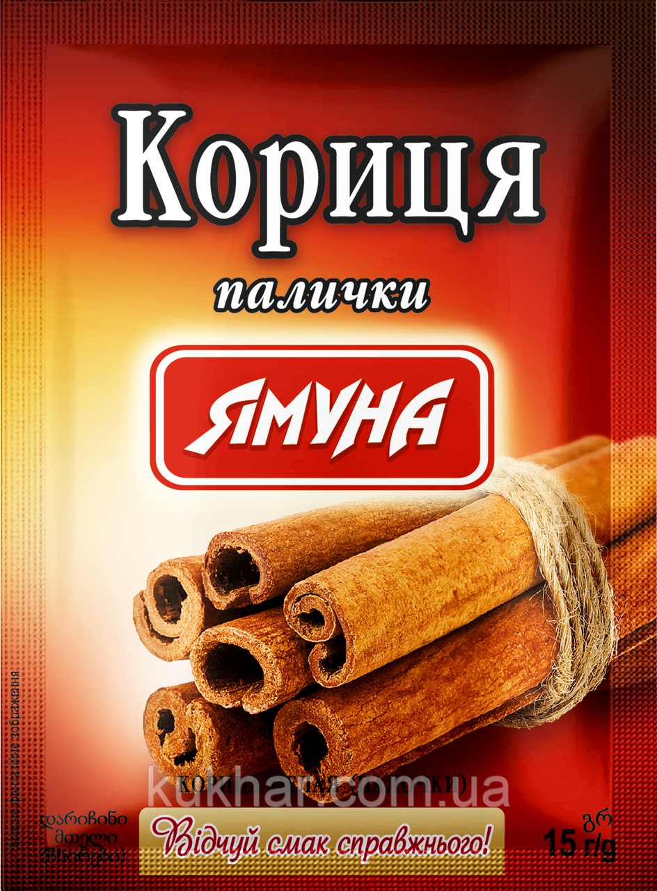 Кориця палички 15 г