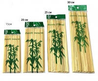 Шпажки бамбуковые ( 20 см )
