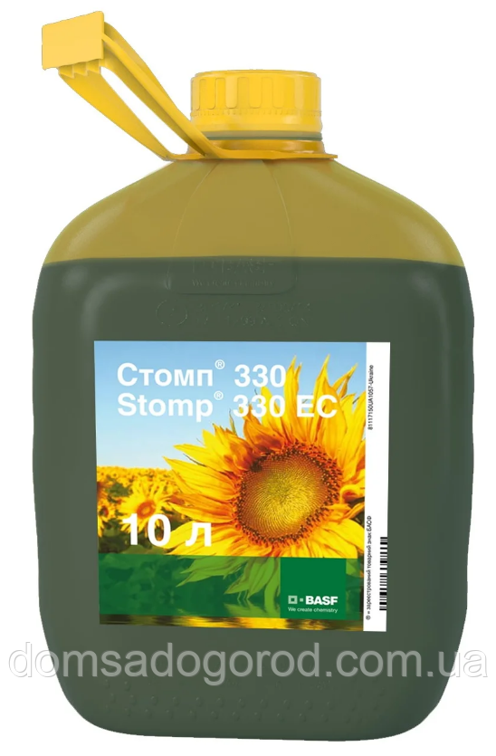 Гербицид Стомп 330 ЕС 10 Л — Купить Недорого на Bigl.ua (1522975758)