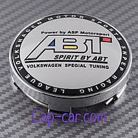 Ковпачки, заглушки для дисків з емблемою Audi (Ауді). 56/60 мм.