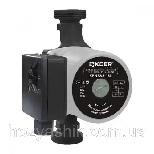 Насос циркуляційний "Koer" 32/8-180 з гайками, (мідна обмотка), Чехія