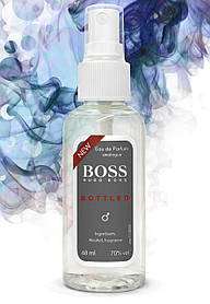 Міні-парфум чоловічий Hugo Boss Boss Bottled (Boss N6), 68 мл