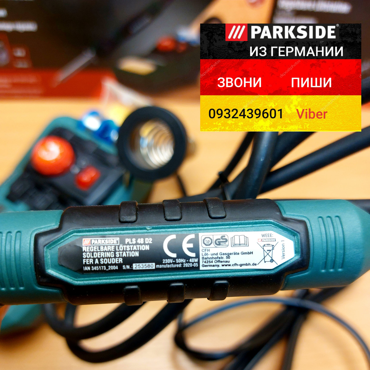 купить PLS ₴, на ( паяльник Parkside ГЕРМАНИИ цена: 48 из ) станция 1050 D2 Паяльная (ID#1512208323),