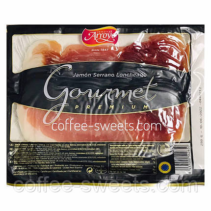 Хамон нарізка JAMON SERRANO Gourmet Arroyo 250г Іспанія, фото 2