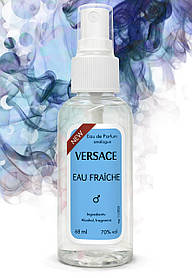 Міні-парфум чоловічий Versace Man Eau Fraiche, 68 мл.