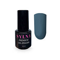 Гель-лак SYLNA Premium gel polish 804 5,5 мл Серый глянцевый