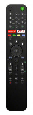 Пульт для SONY RMF-TX500E з мікрофоном, фото 1