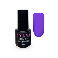 Гель-лак SYLNA Premium gel polish 605 5,5 мл Сиреневый глянцевый