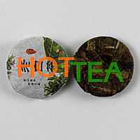 Бай Ча "Міні бінг", 1 шт., білий чай пресований, китайський білий чай