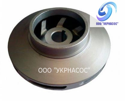 Робоче колесо насоса СЦЛ-00А