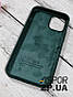 Чохол iPhone 12 mini 5.4"- Silicone Case Full Cover №60 темно-зелений, фото 2