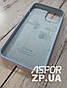 Чохол iPhone 12 Pro Max 6.7"- Silicone Case Full Cover №5 блакитний, фото 2