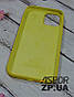 Чохол iPhone 12 Pro Max 6.7"- Silicone Case Full Cover №53 жовтий, фото 2