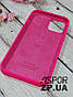 Чохол iPhone 12 Pro Max 6.7"- Silicone Case Full Cover №39 яскраво-рожевий, фото 2