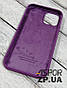 Чохол iPhone 12/12 Pro 6.1"- Silicone Case Full Cover №30 темно-фіолетовий, фото 2