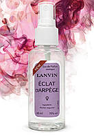 Мини-парфюм женский Lanvin Eclat D'Arpege, 68 мл.