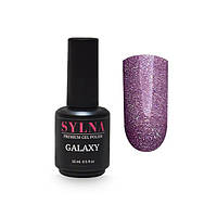Гель-лак SYLNA Galaxy 17 5,5 мл фиолетовый c мелким шиммером