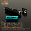 Портативний світлодіодний LED ліхтарик VIDEX A105Z 1200Lm 5000K з акумулятором (VLF-A105Z), фото 9