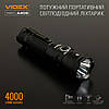 Портативний світлодіодний LED ліхтарик VIDEX A406 4000Lm 6500K з акумулятором (VLF-A406), фото 3
