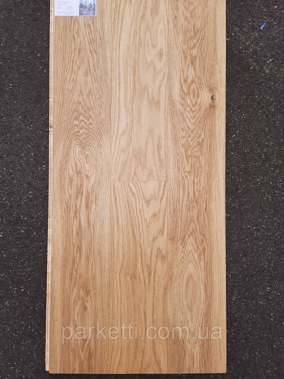 Focus Floor Дуб Zonda Matt 1-смуговий паркетна дошка, фото 1