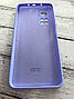 Чохол Xiaomi Mi 10T- Aspor Silicone Full фіолетовий, фото 2