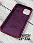 Чохол iPhone 12 mini 5.4"- Silicone Case Full Cover №59 бордовий, фото 2