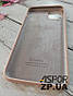 Чохол iPhone 11 Pro Max- Silicone Case Full Cover рожевий пісок, фото 2