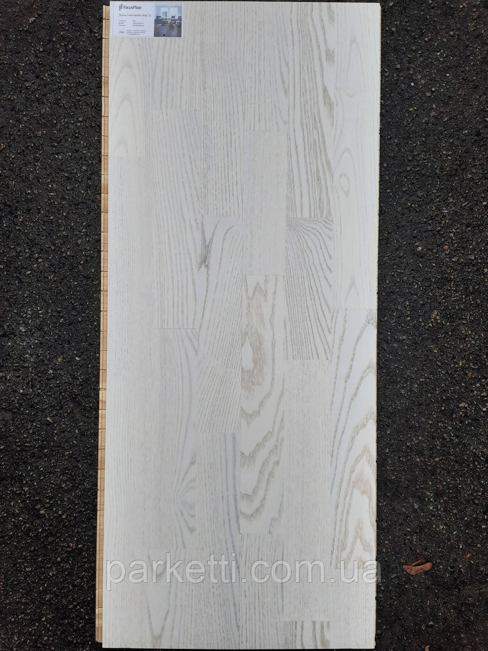 Паркетна дошка Focus Floor Ясен Freemantle 3-смуговий, білий матовий лак, фото 1