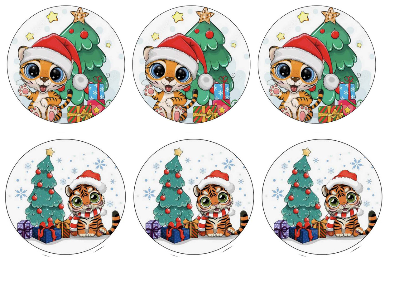 Вафельна картинка Тигр, символ року 2022, фото 1