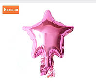 Звезда "5" дюймов (13 см)цвет розовый фольгированный шар