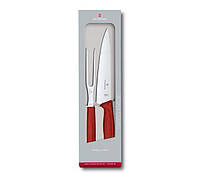 Кухонный набор ножей Victorinox SwissClassic Carving Set Красный (6.7131.2G) оригинальный