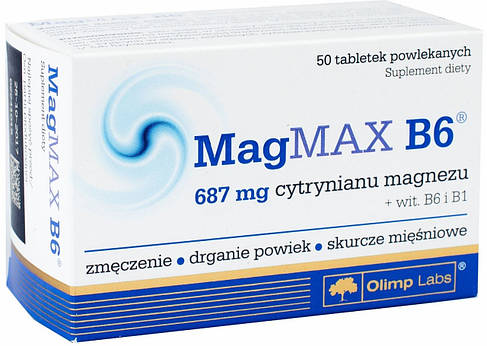 Магній Б6 Olimp MagMax B6 табл 50, фото 1