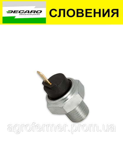 Купить Датчик давления масла ВАЗ 2101 2103 2102 2104 2105 2106 2107 ...