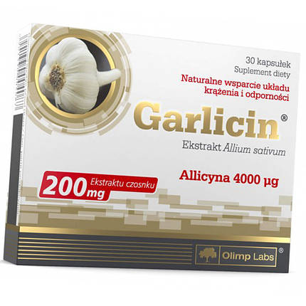 Екстракт часнику Olimp Garlicin 30 капс Топ продаж, фото 2