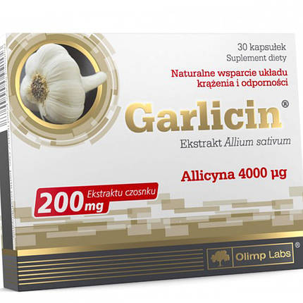 Екстракт часнику Olimp Garlicin 30 капс Топ продаж, фото 2