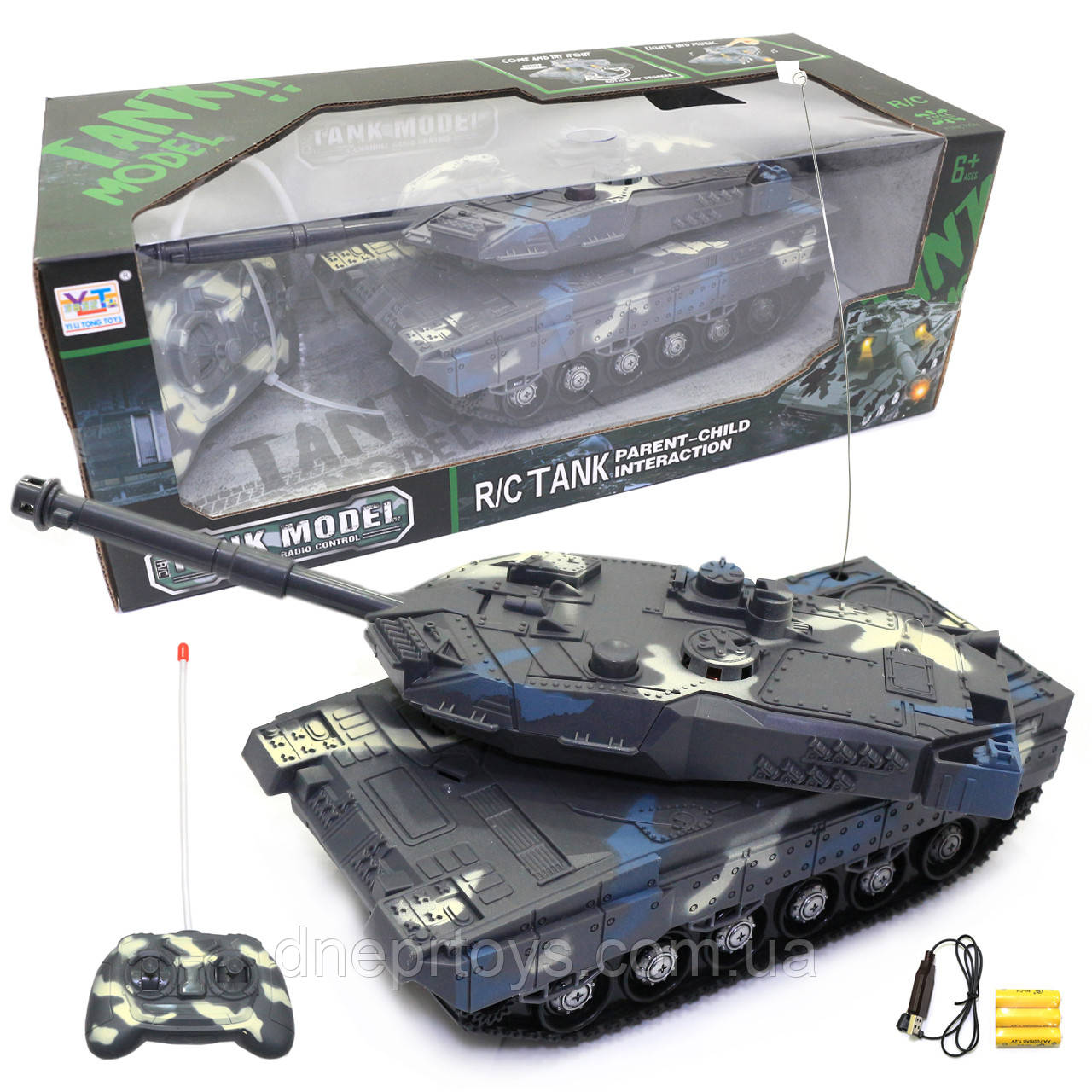 Танк на радіокеруванні Т-34 сірий акумулятор світло звук 33*10*11 см (383-62A), фото 1