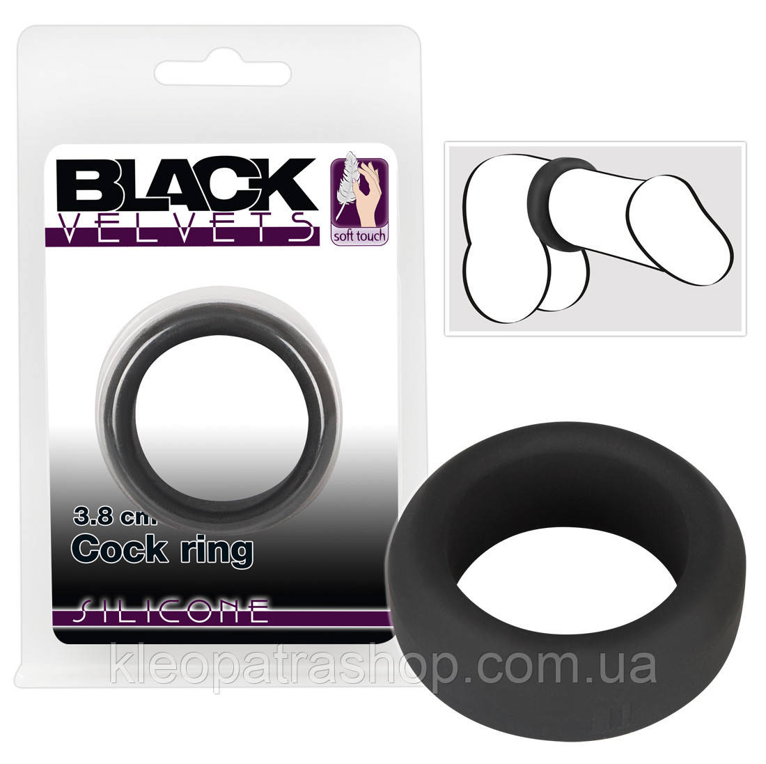 Ерекційне кільце BV Cock Ring 3,8cm