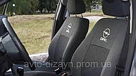 Модельні автомобільні чохли OPEL ASTRA H (2004-2012) (задня спинка і сидіння роздільні)
