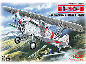 Ki-10-ІІ Japan army fighter-biplane. Збірна модель біплана. 1/72 ICM 72311, фото 2